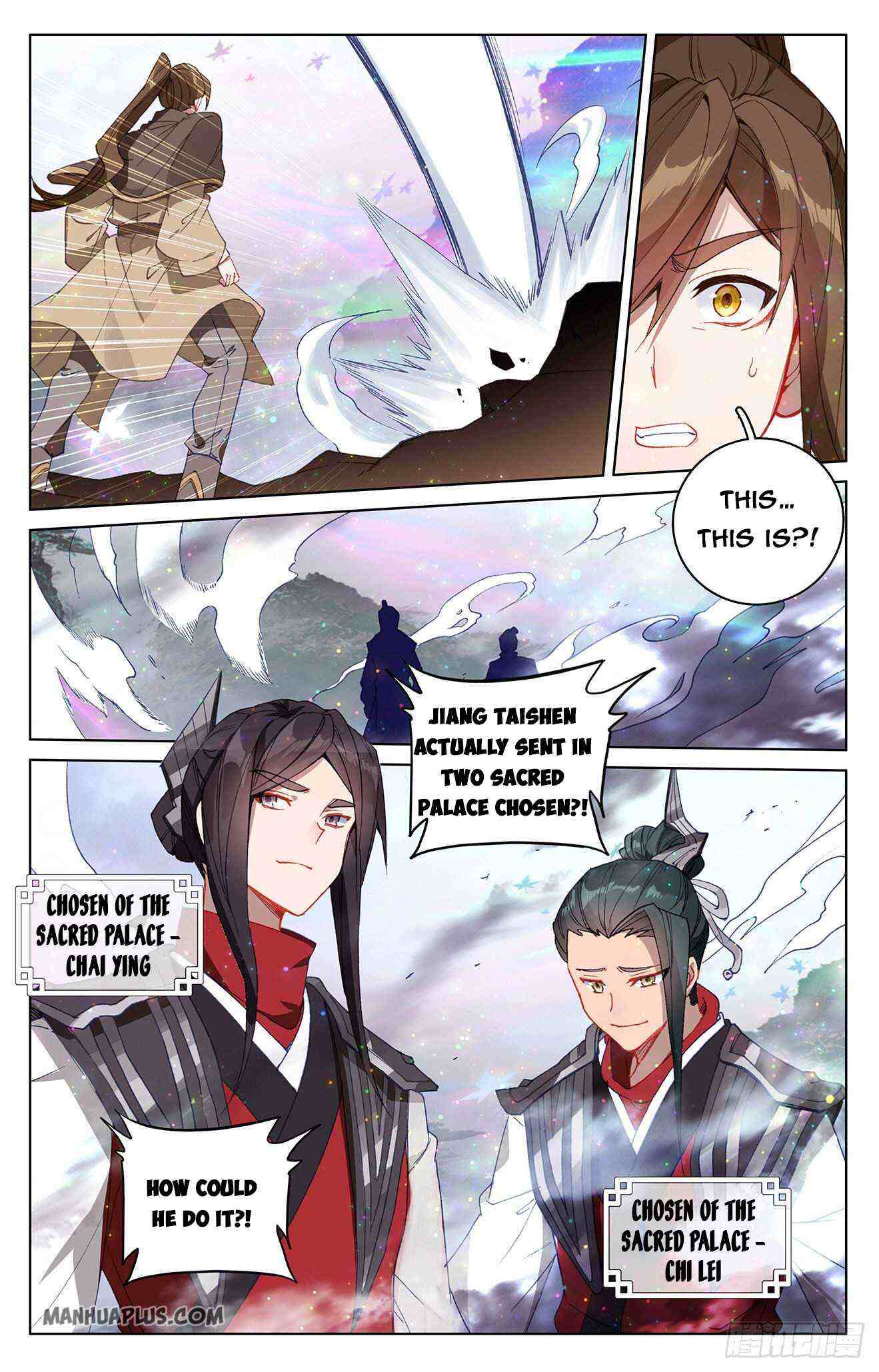 Yuan Zun Chapter 303-5-eng-li - Page 2