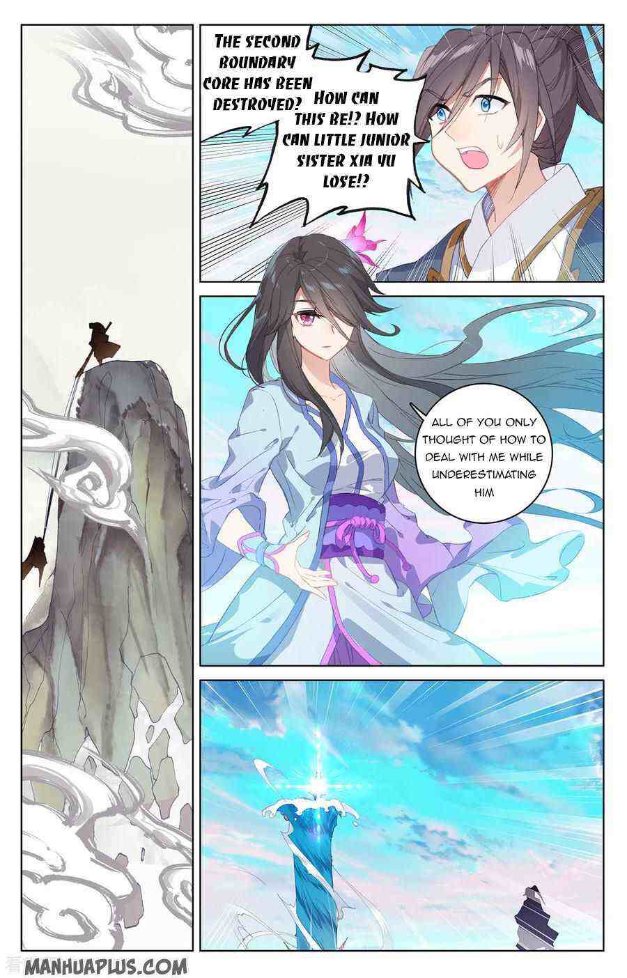 Yuan Zun Chapter 203-5-eng-li - Page 6