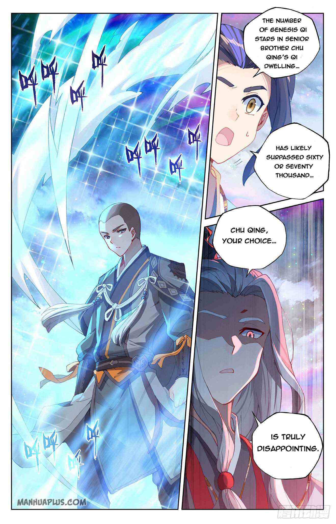 Yuan Zun Chapter 303-eng-li - Page 1