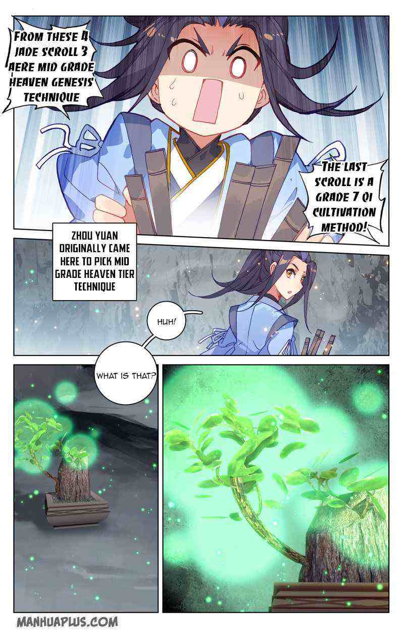 Yuan Zun Chapter 214-5-eng-li - Page 3