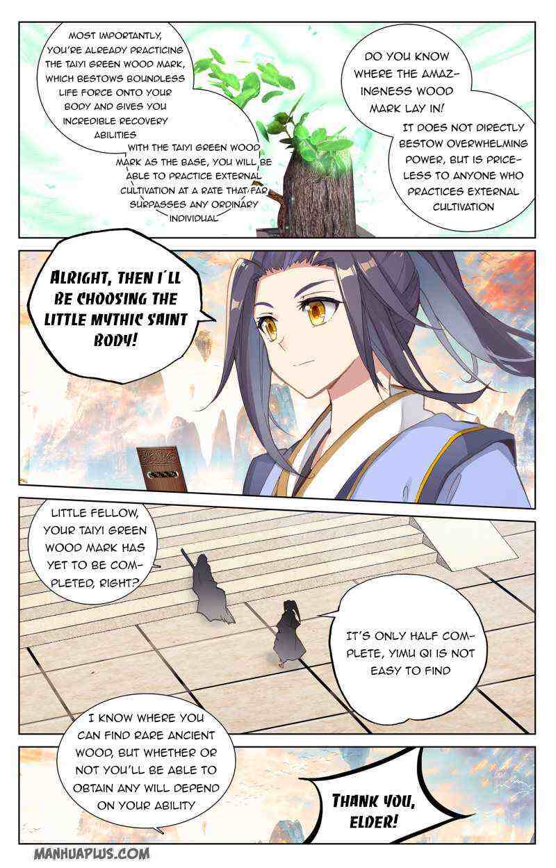 Yuan Zun Chapter 233-5-eng-li - Page 1