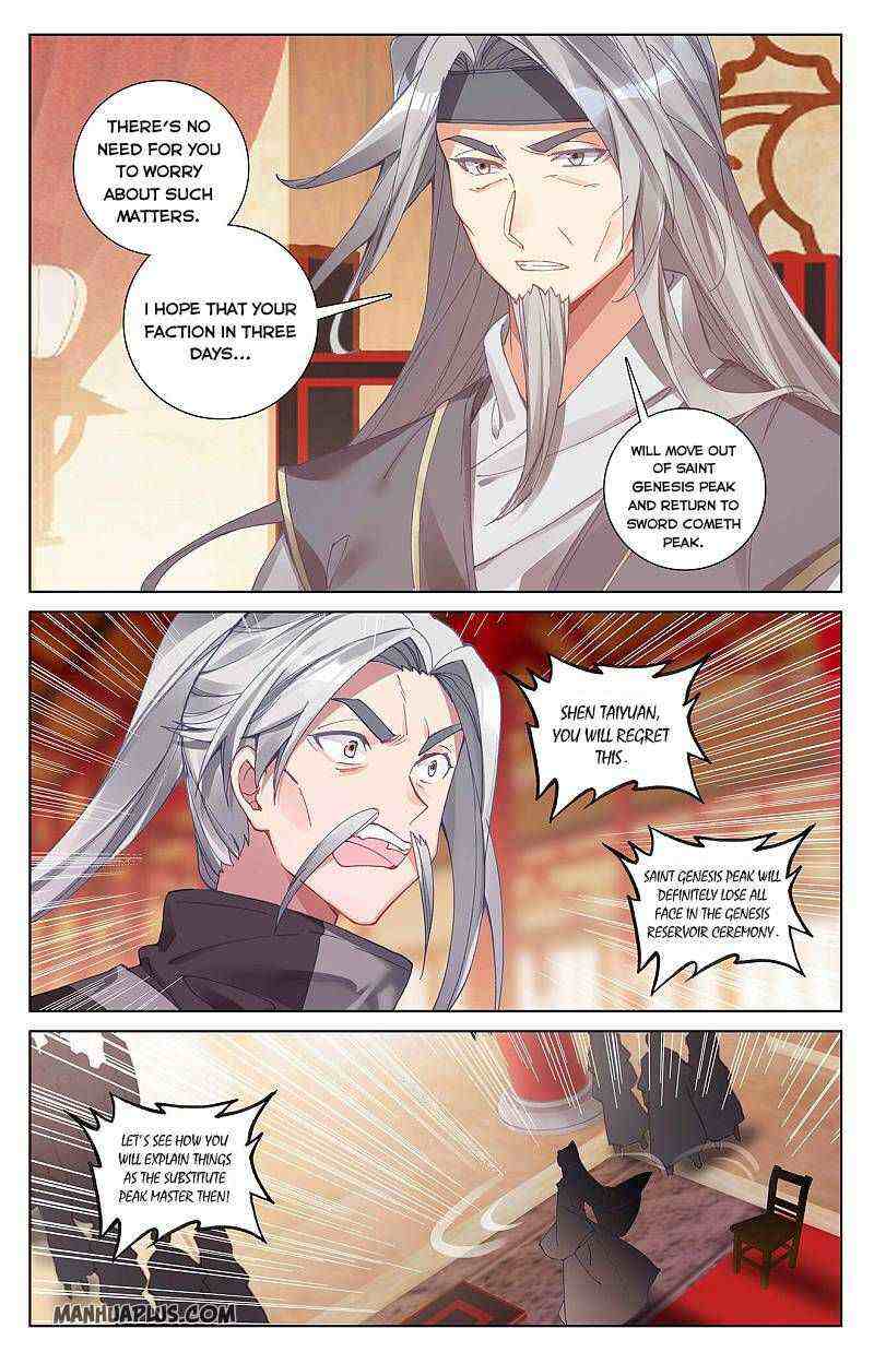 Yuan Zun Chapter 260-eng-li - Page 6