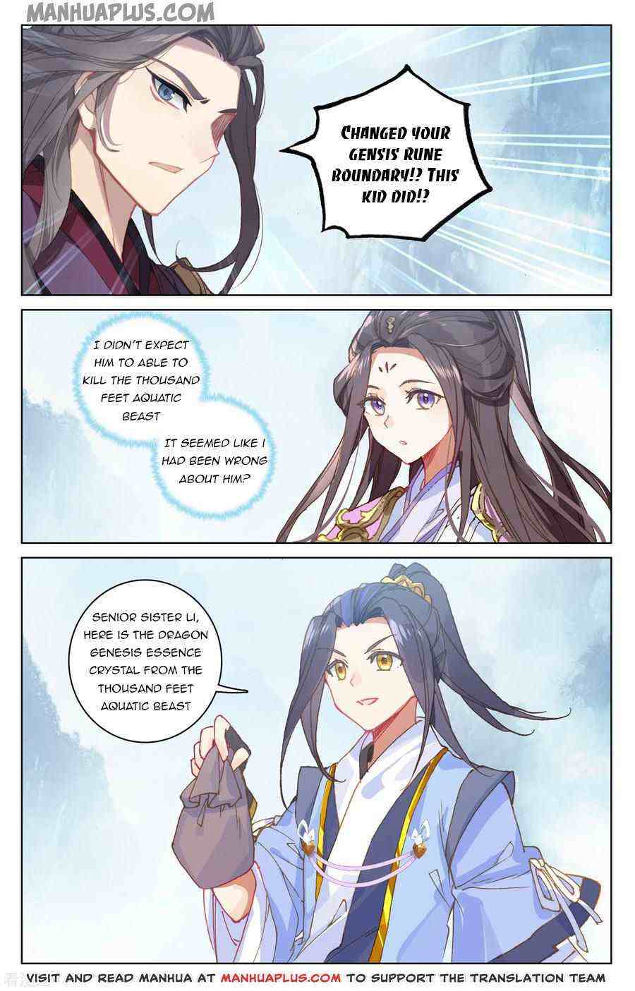 Yuan Zun Chapter 182-5-eng-li - Page 2