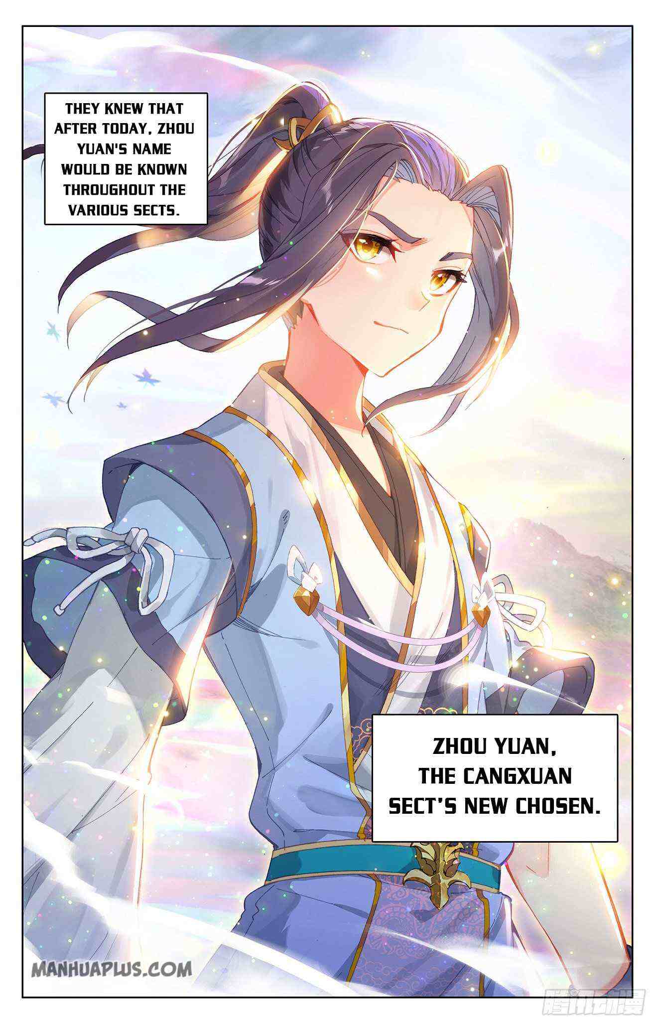 Yuan Zun Chapter 306-eng-li - Page 7