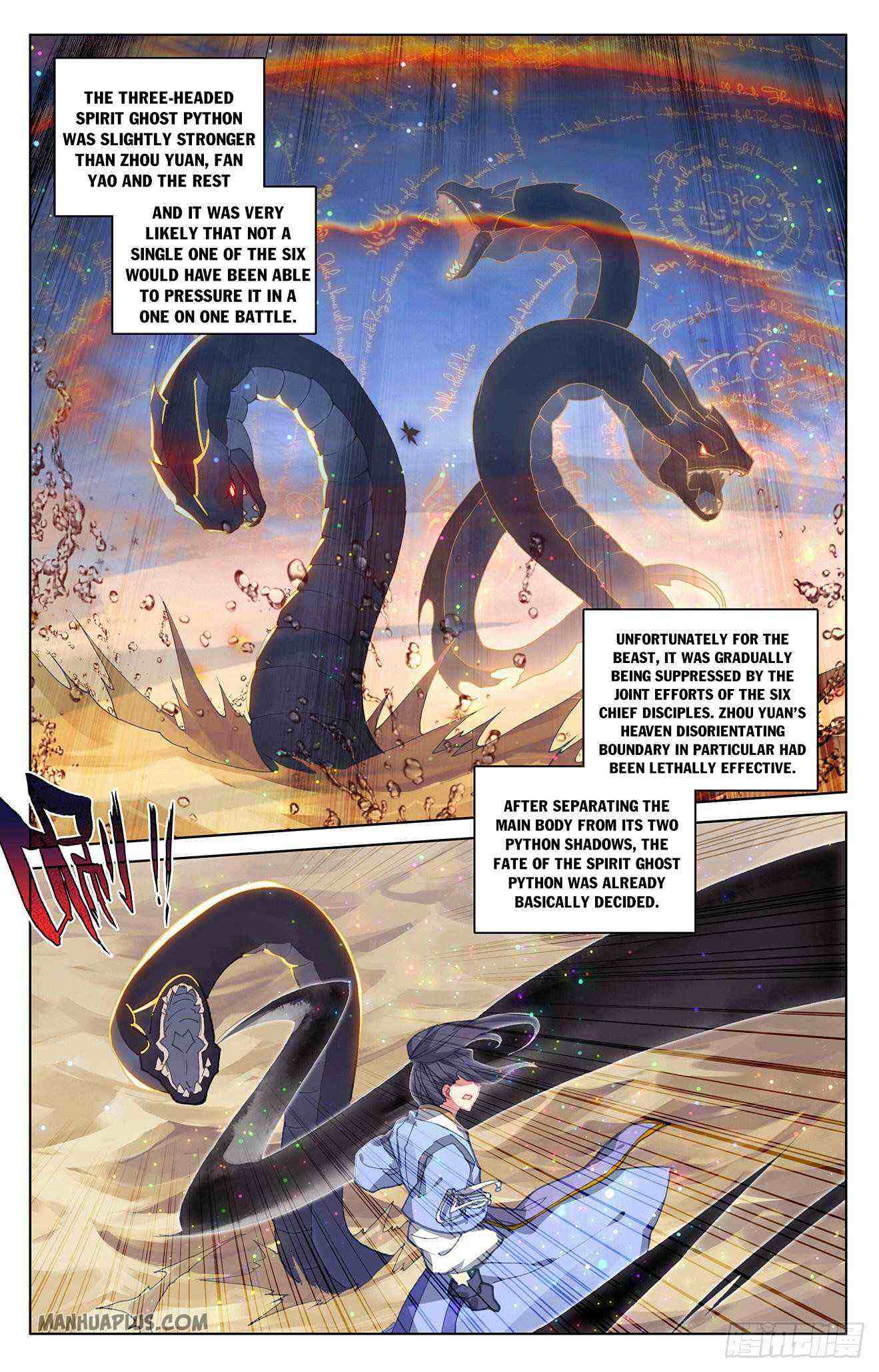 Yuan Zun Chapter 291-eng-li - Page 0