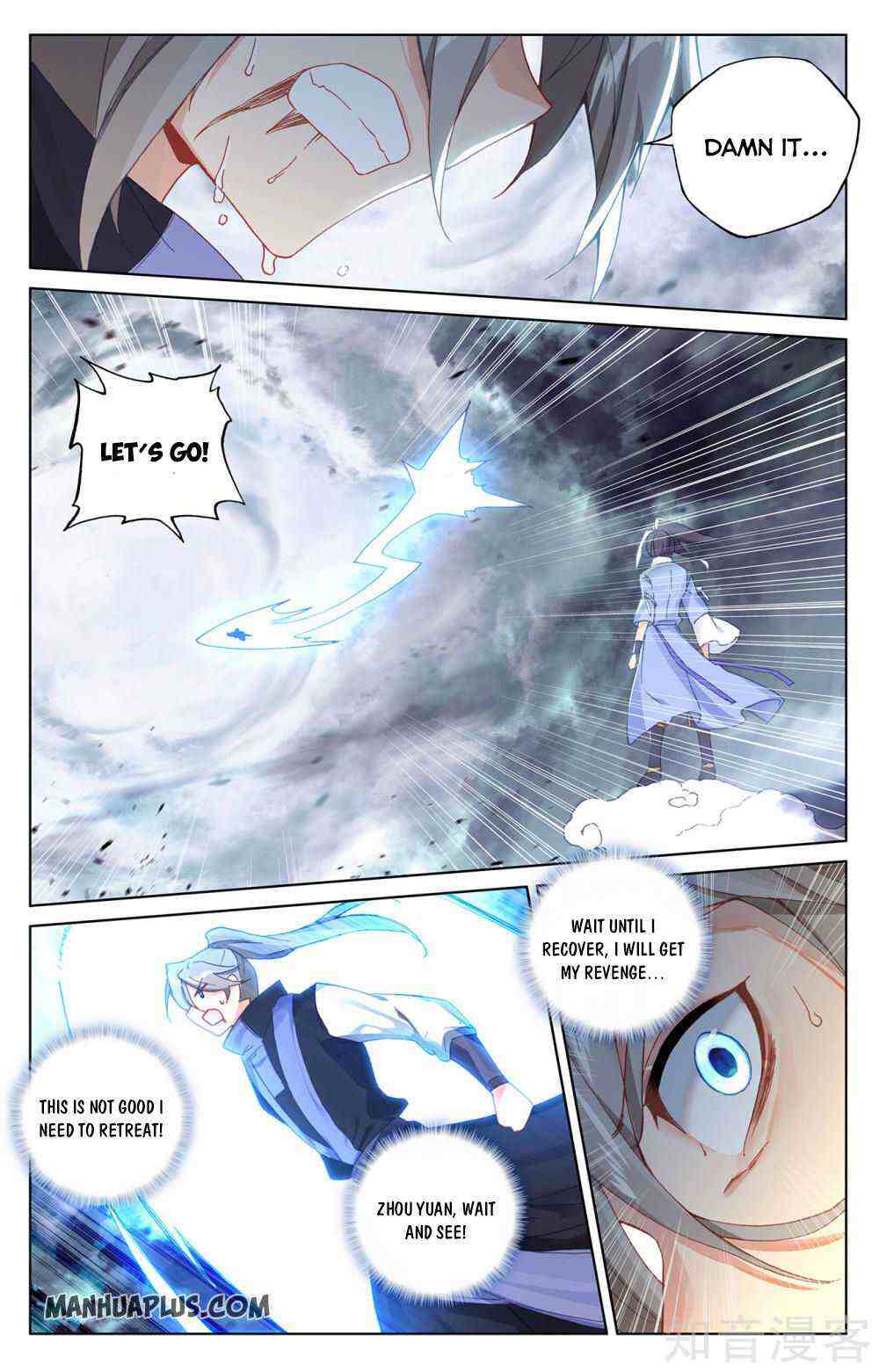 Yuan Zun Chapter 272-5-eng-li - Page 4