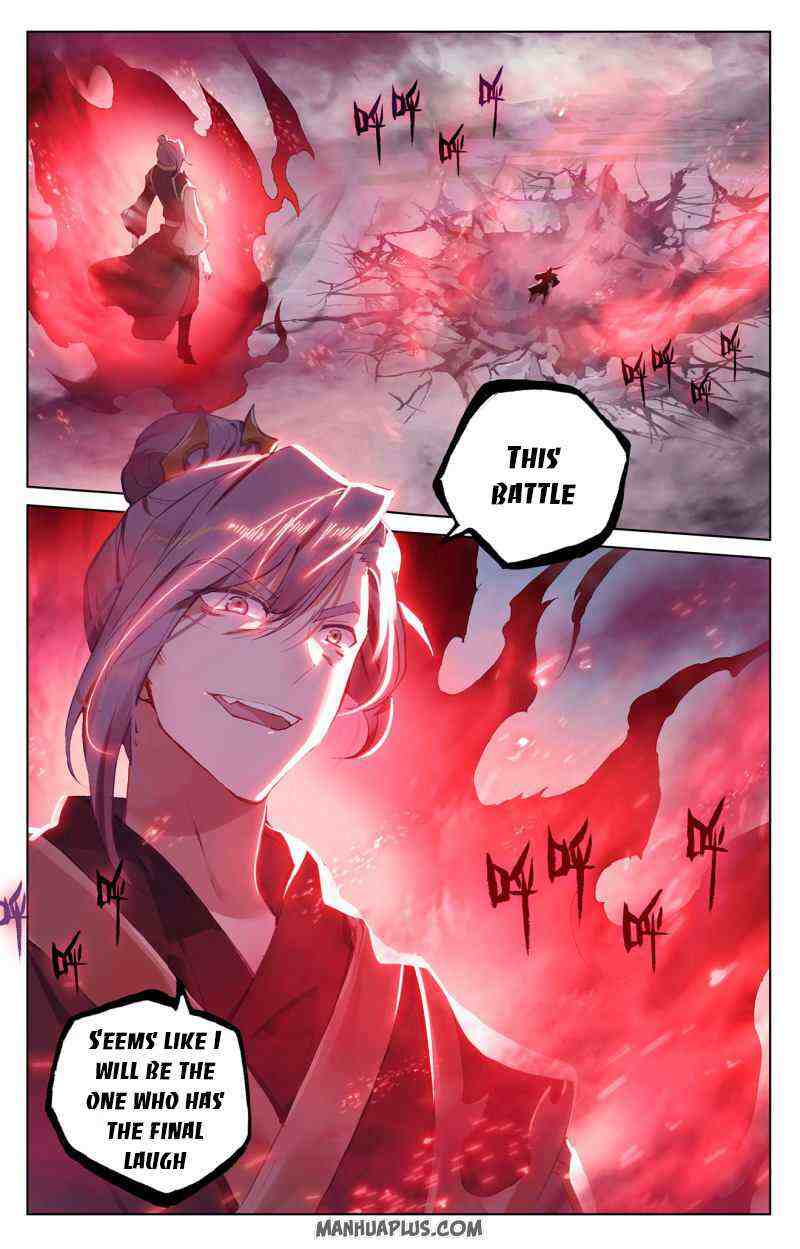 Yuan Zun Chapter 252-eng-li - Page 1