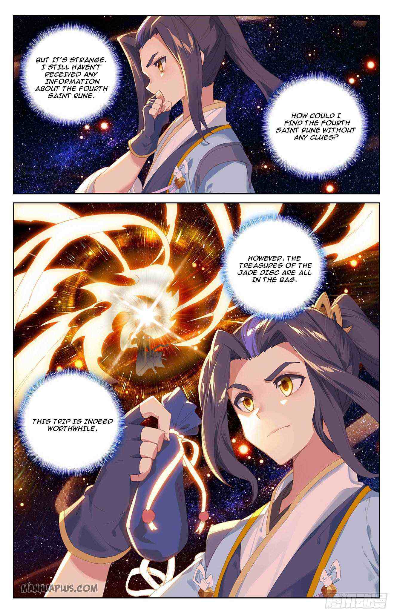 Yuan Zun Chapter 317-5-eng-li - Page 2