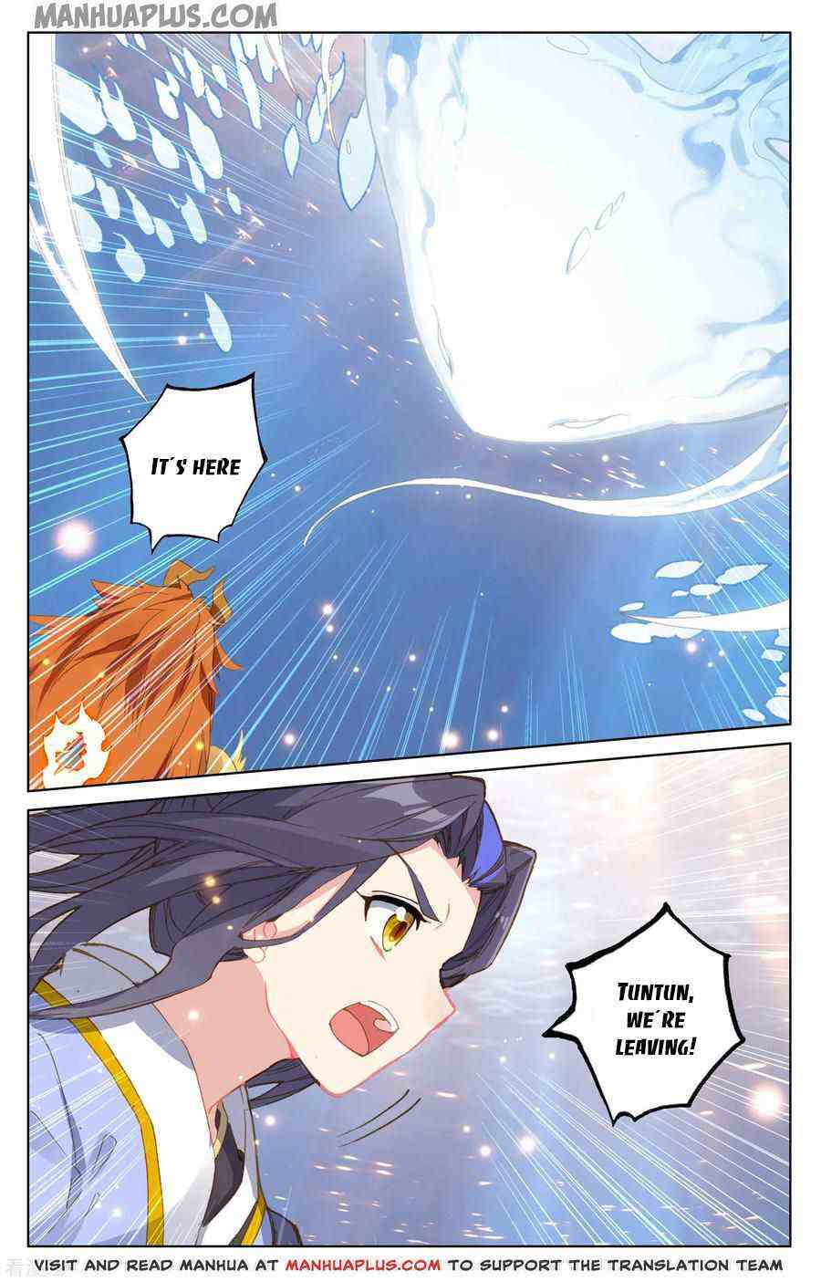 Yuan Zun Chapter 184-eng-li - Page 2
