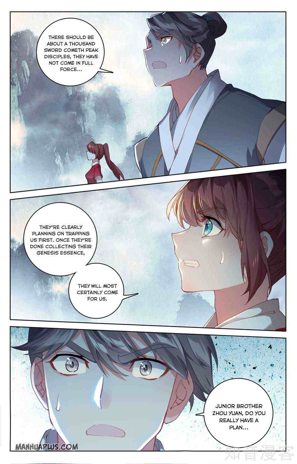 Yuan Zun Chapter 265-eng-li - Page 7