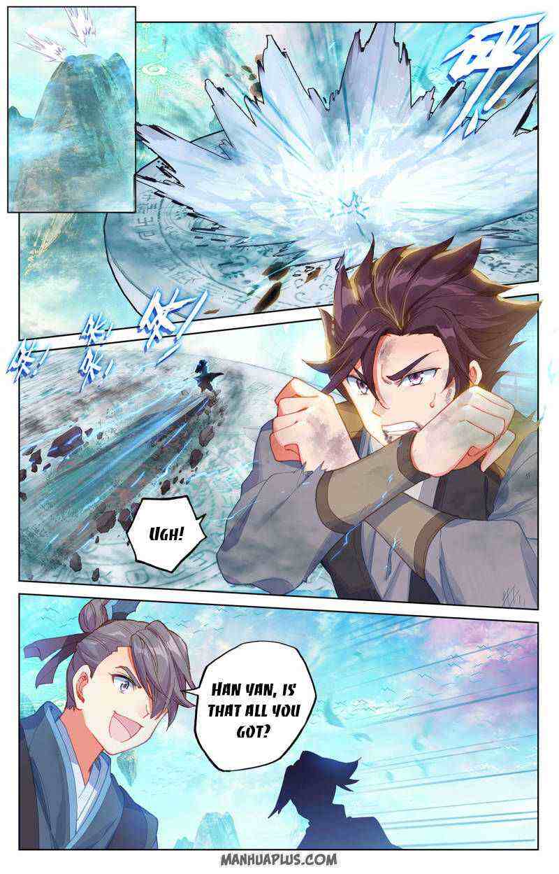 Yuan Zun Chapter 246-eng-li - Page 4