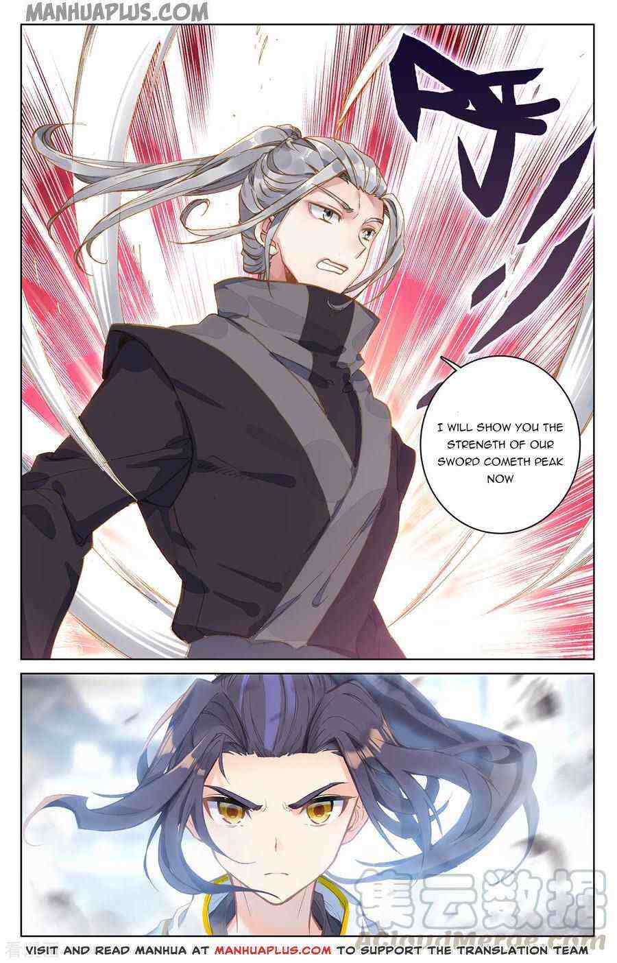 Yuan Zun Chapter 191-eng-li - Page 1