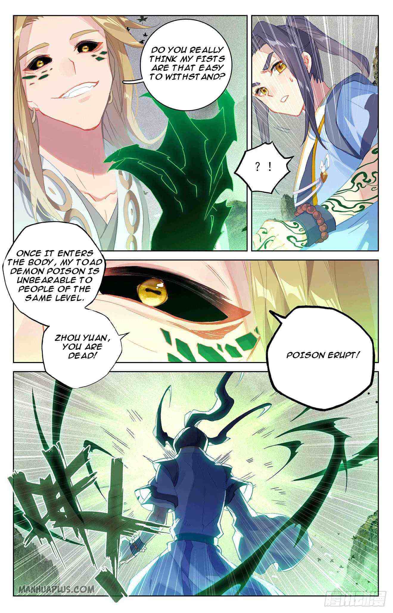 Yuan Zun Chapter 315-eng-li - Page 3