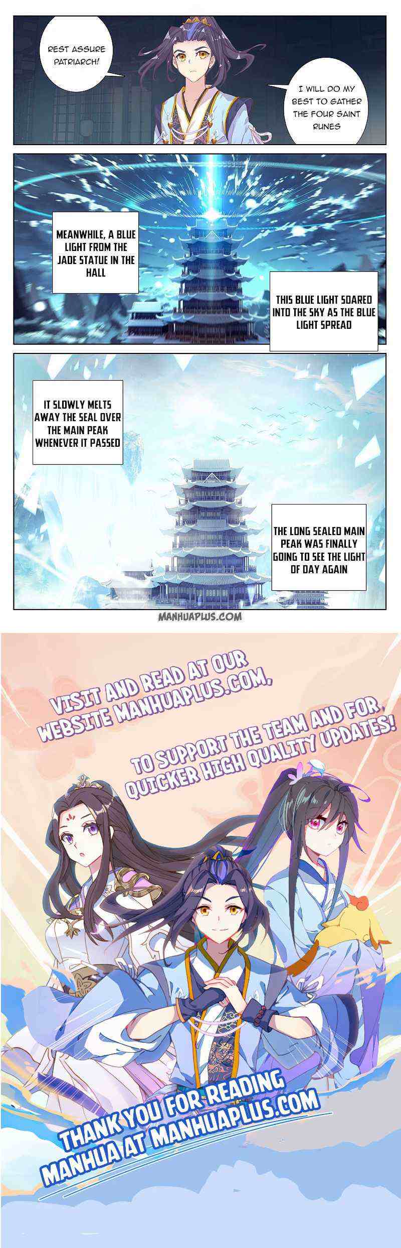 Yuan Zun Chapter 258-5-eng-li - Page 7