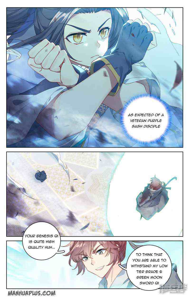 Yuan Zun Chapter 211-eng-li - Page 4