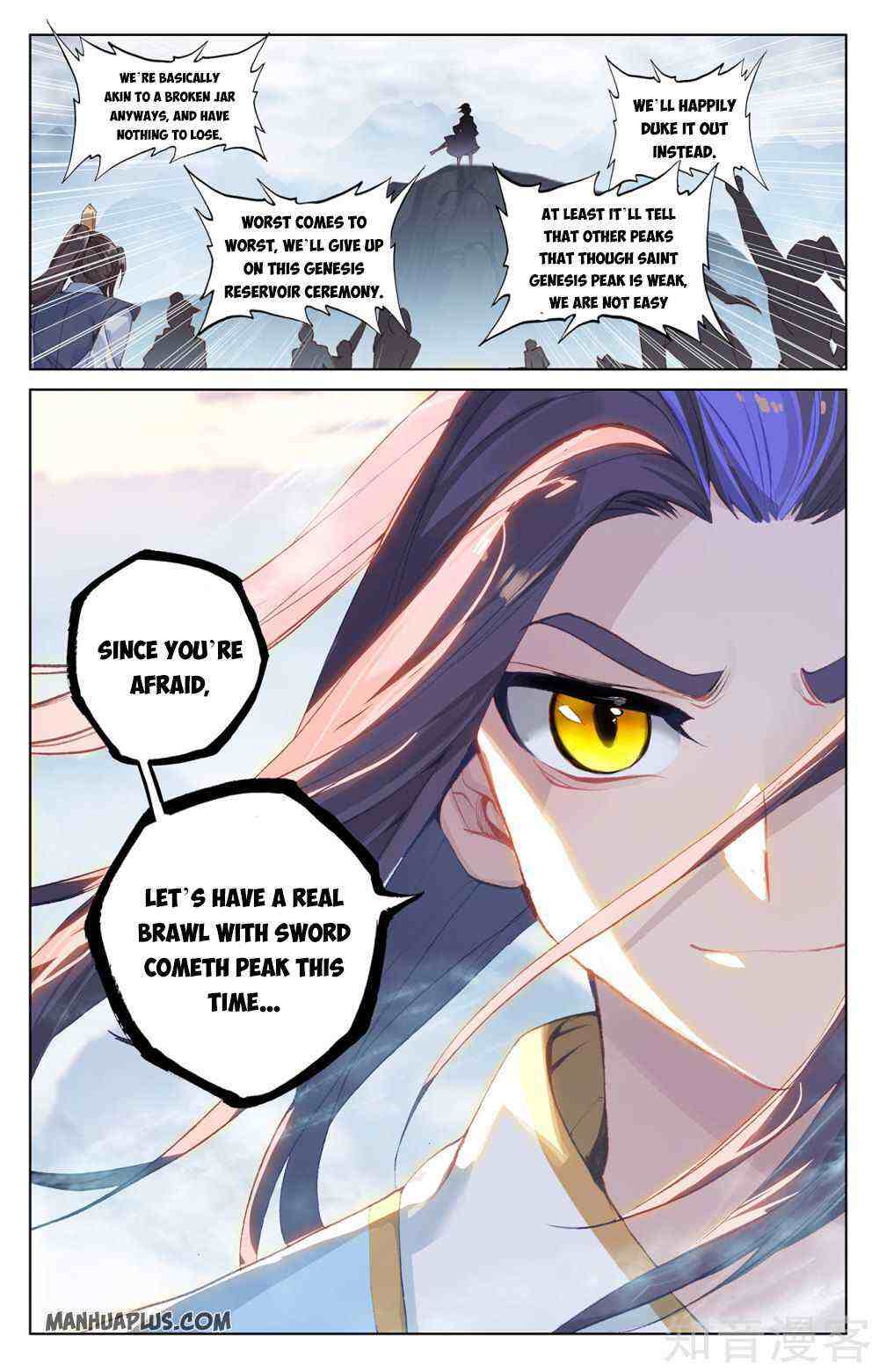 Yuan Zun Chapter 266-eng-li - Page 6