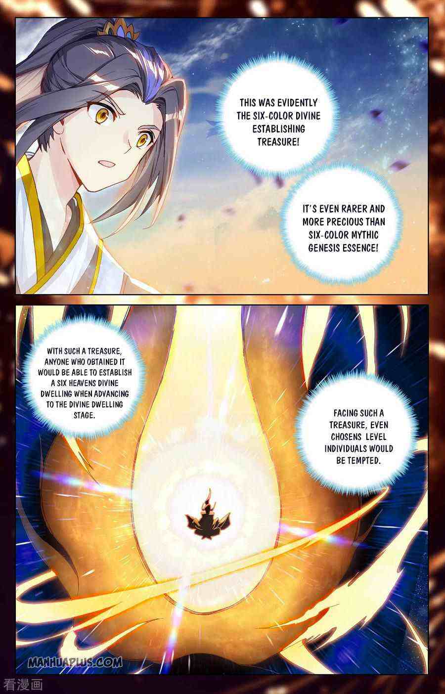 Yuan Zun Chapter 285-5-eng-li - Page 4