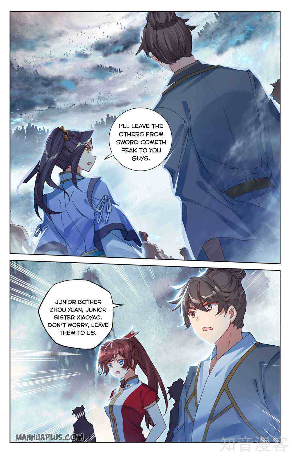 Yuan Zun Chapter 269-eng-li - Page 4