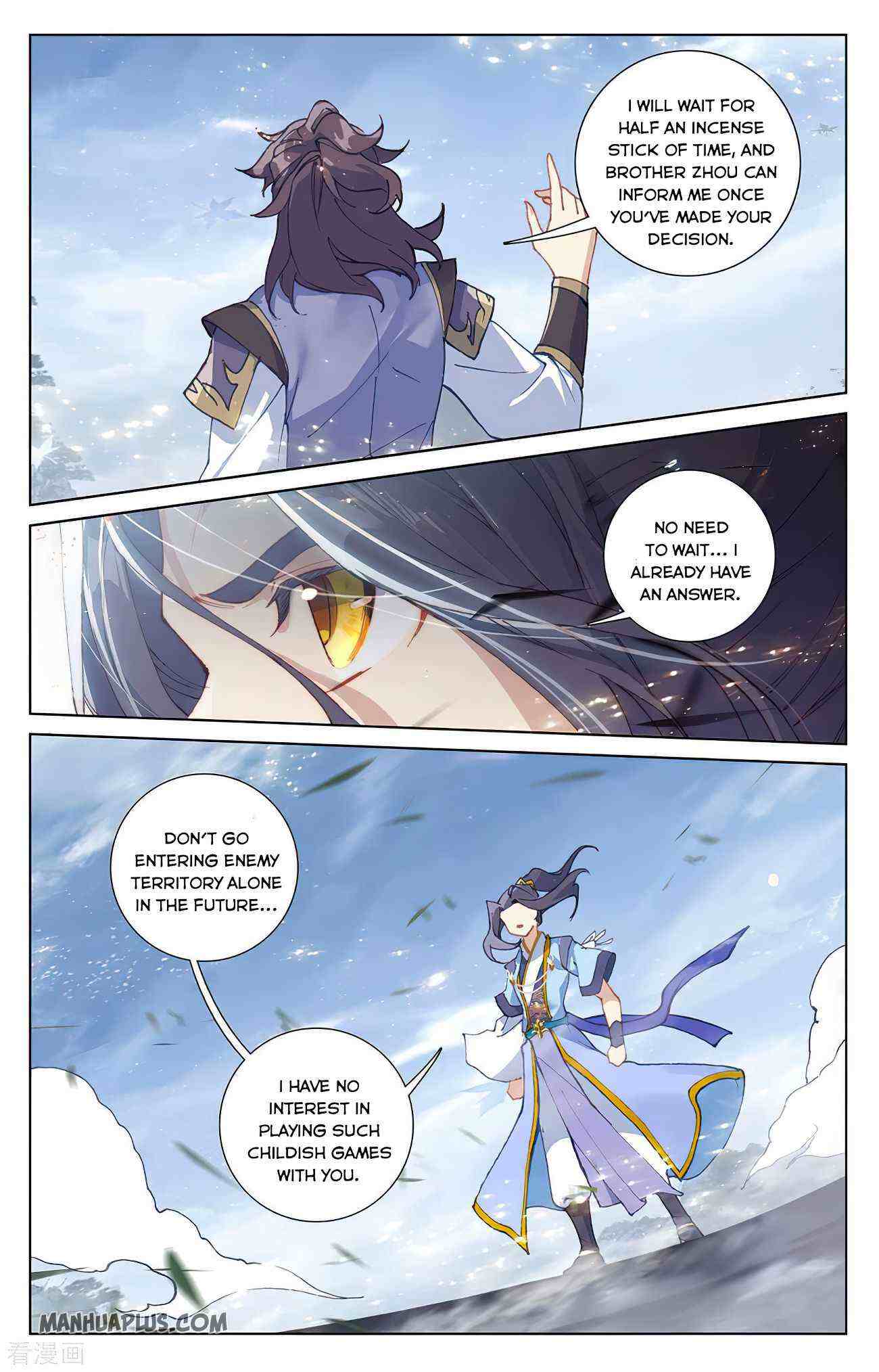 Yuan Zun Chapter 284-5-eng-li - Page 3