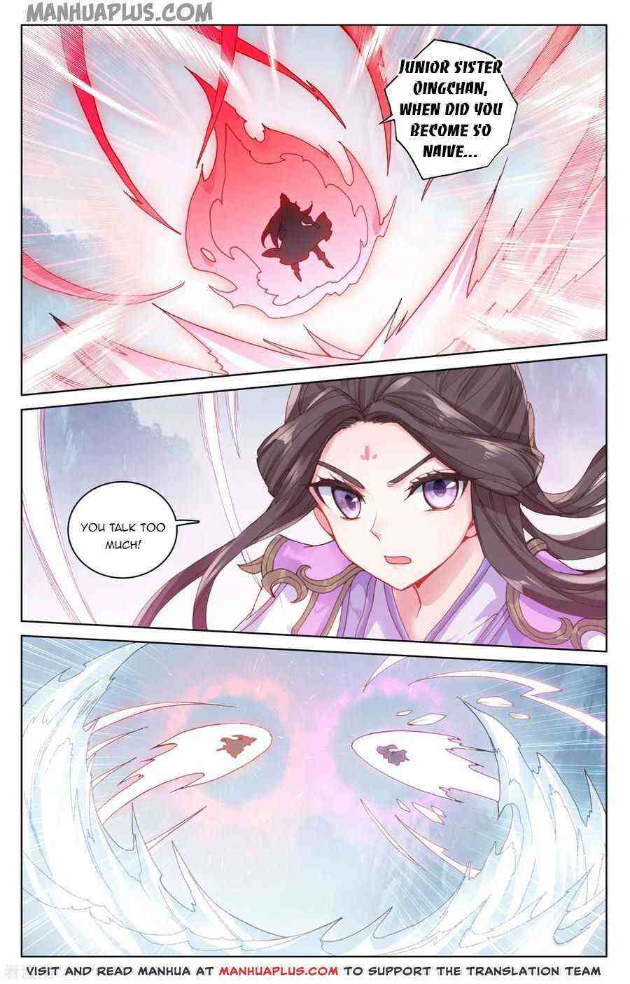 Yuan Zun Chapter 181-eng-li - Page 6
