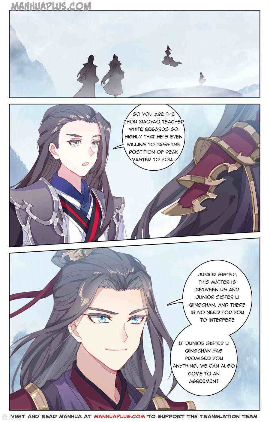 Yuan Zun Chapter 179-5-eng-li - Page 3