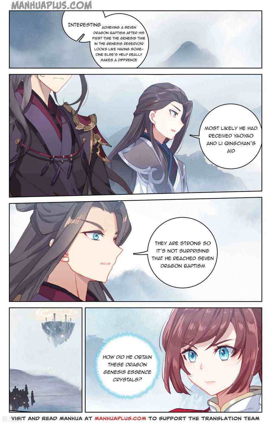 Yuan Zun Chapter 187-eng-li - Page 4