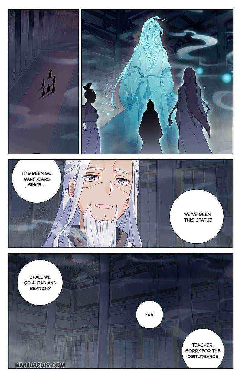 Yuan Zun Chapter 259-eng-li - Page 4