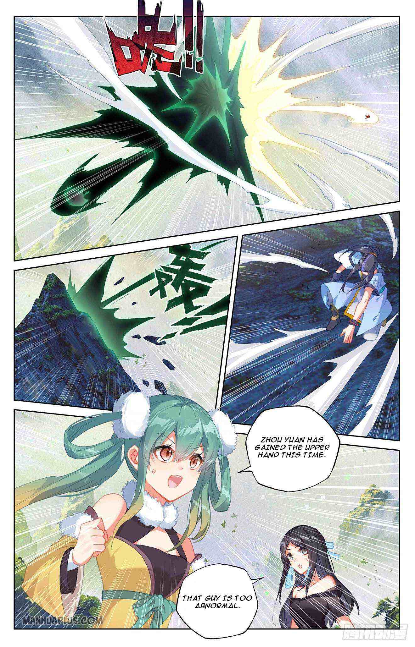 Yuan Zun Chapter 314-5-eng-li - Page 3