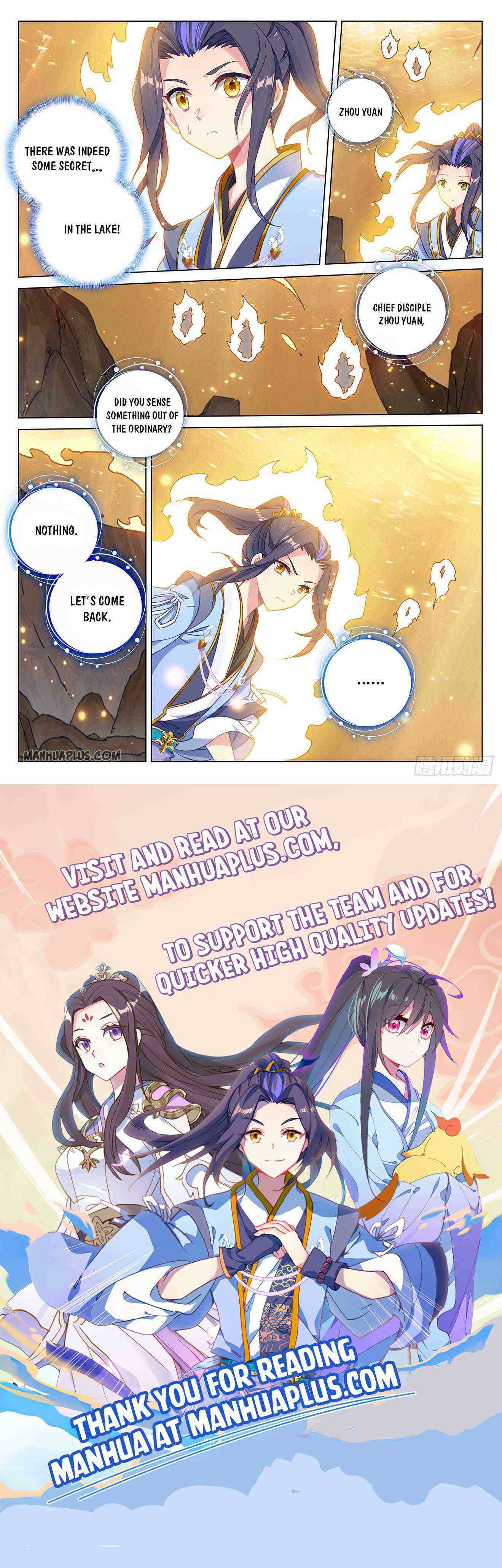 Yuan Zun Chapter 294-eng-li - Page 7