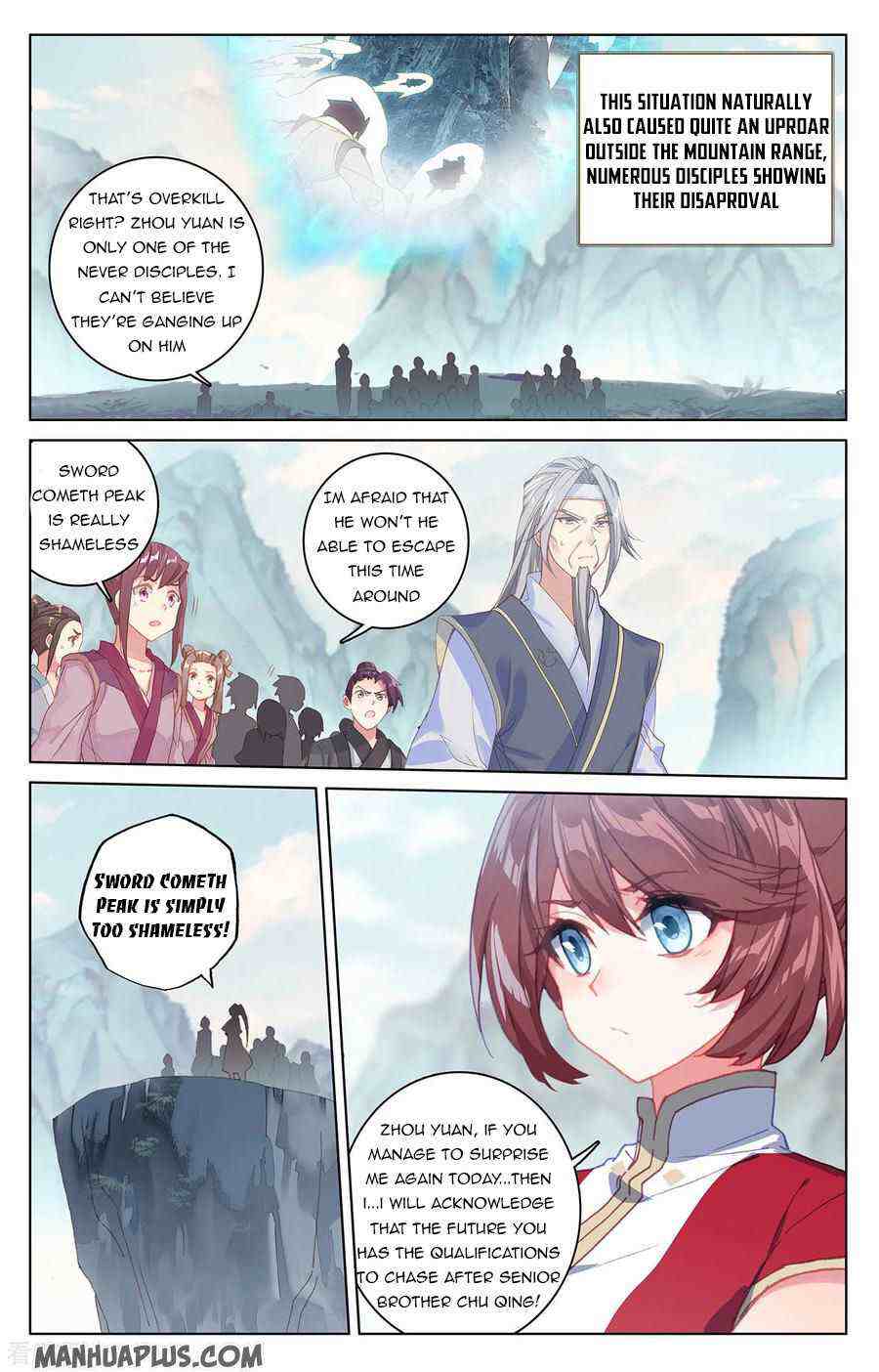 Yuan Zun Chapter 208-eng-li - Page 2