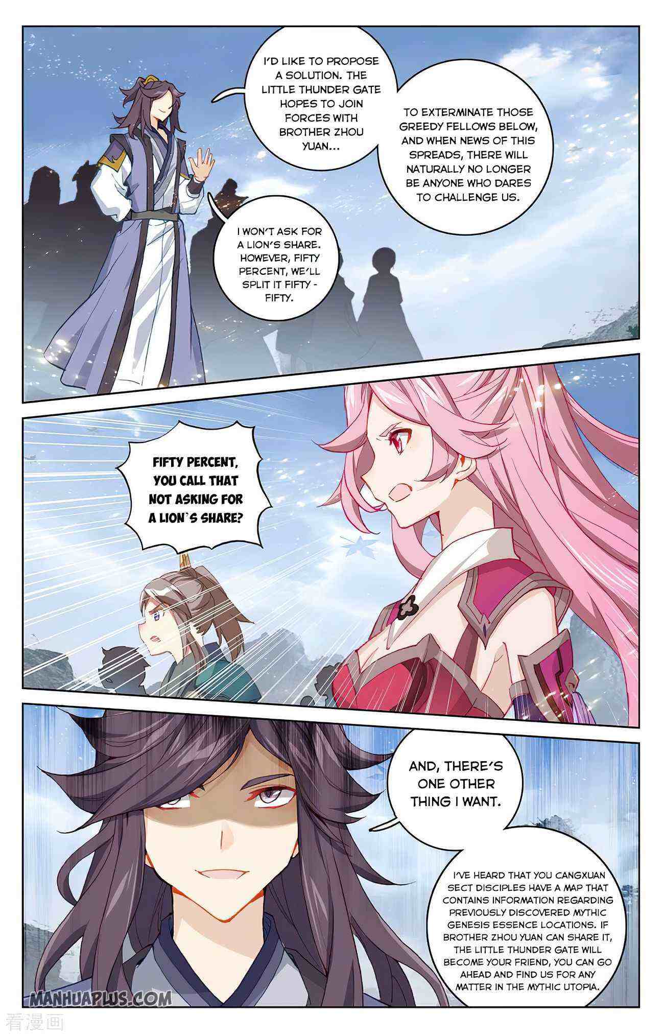 Yuan Zun Chapter 284-5-eng-li - Page 1