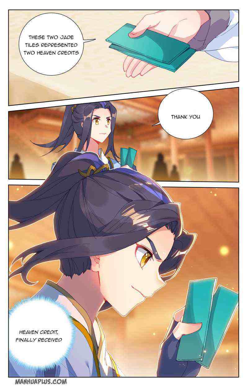 Yuan Zun Chapter 232-eng-li - Page 7