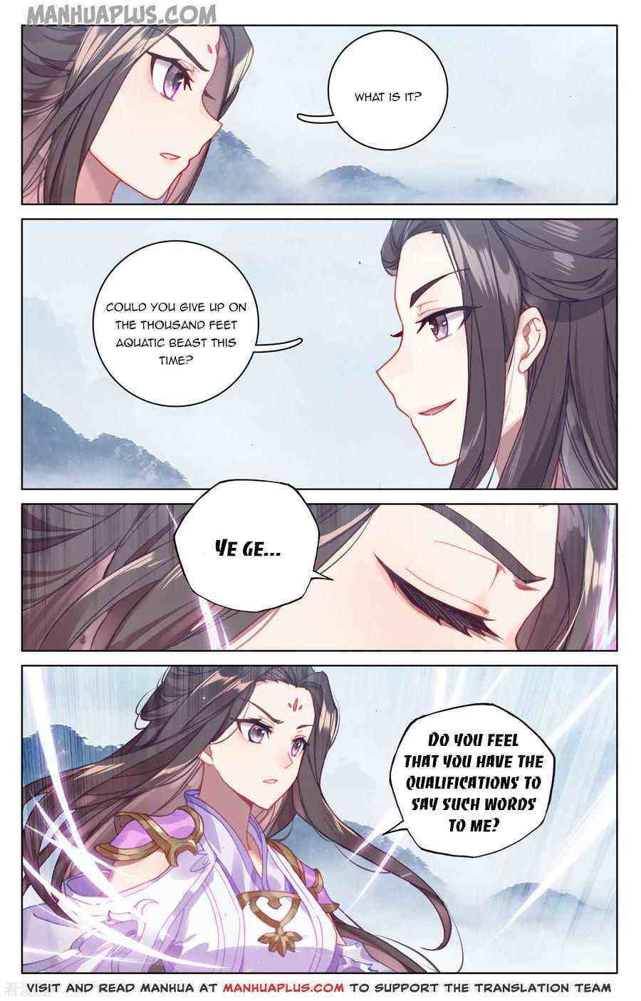 Yuan Zun Chapter 175-eng-li - Page 3