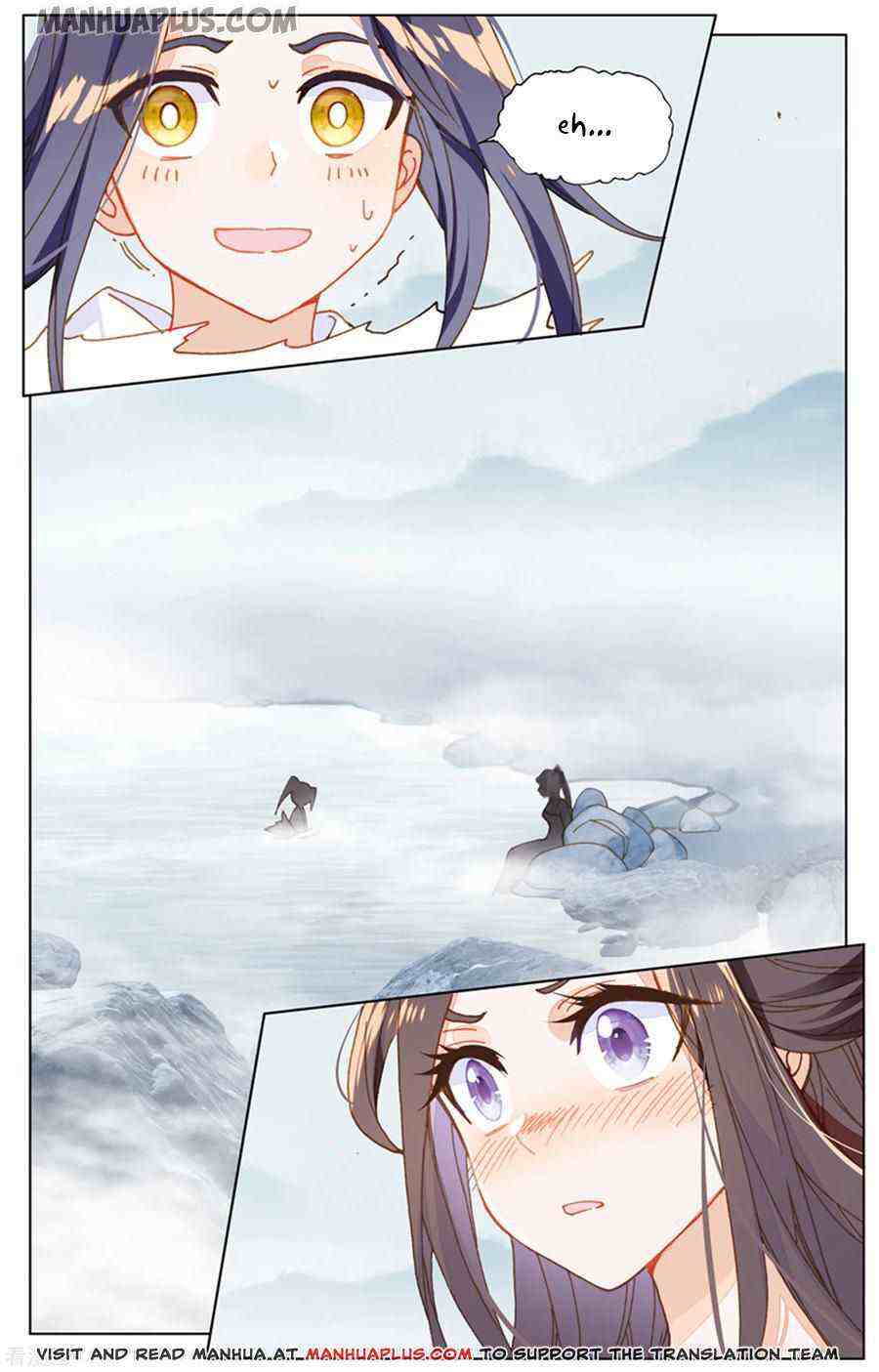 Yuan Zun Chapter 176-eng-li - Page 3