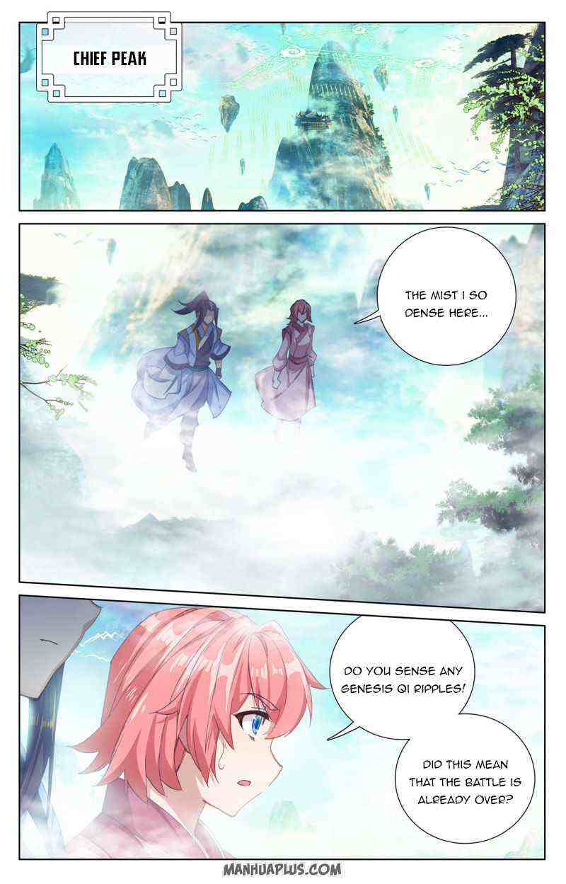Yuan Zun Chapter 248-eng-li - Page 5