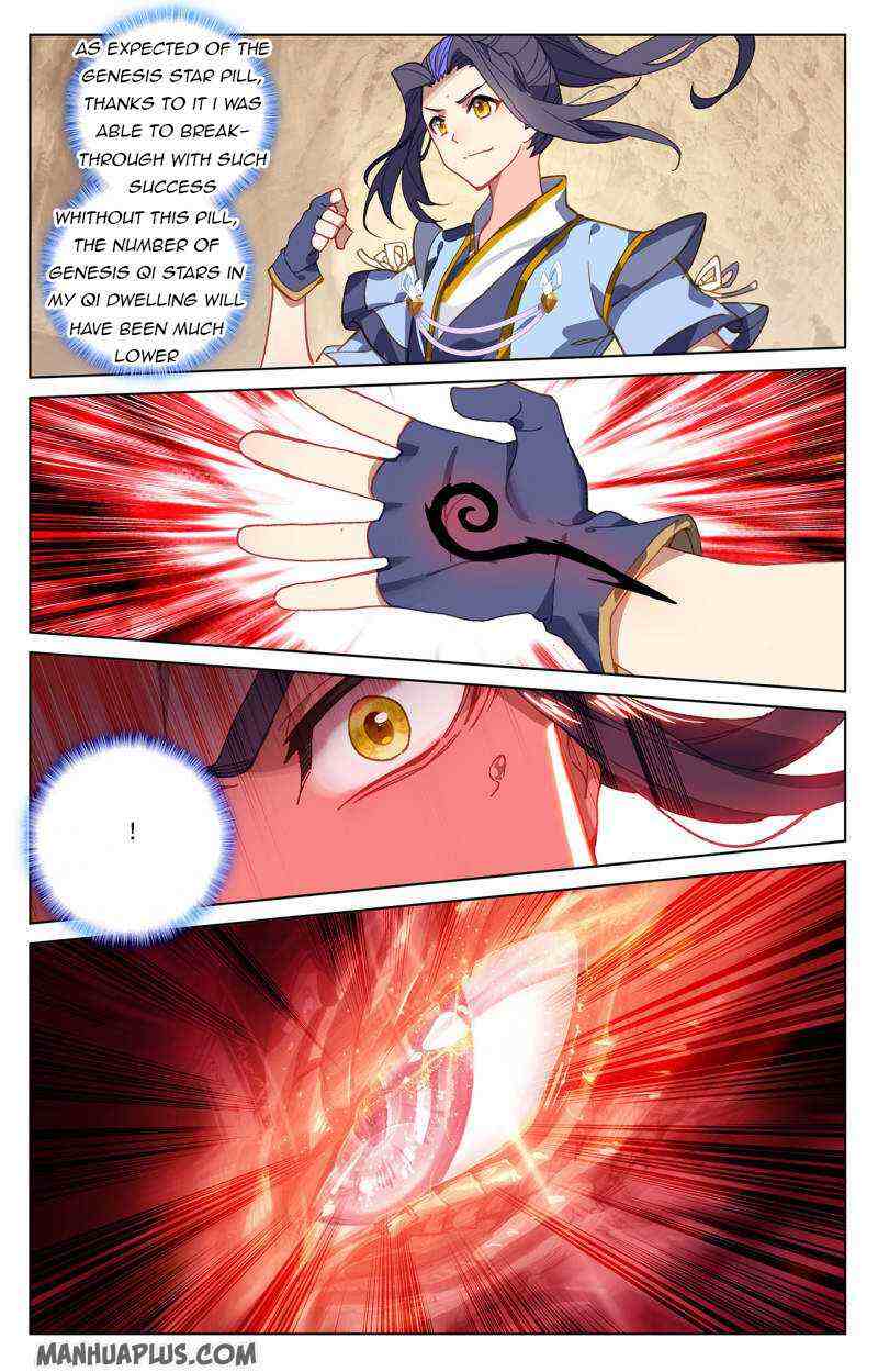 Yuan Zun Chapter 215-5-eng-li - Page 5