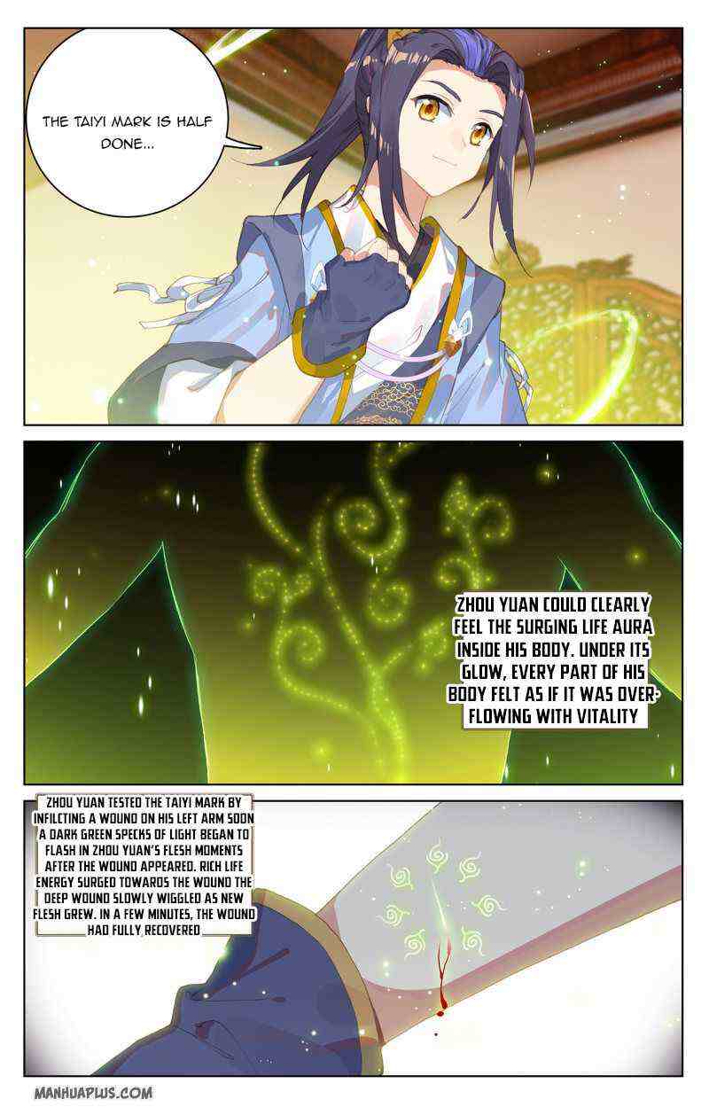 Yuan Zun Chapter 223-eng-li - Page 5