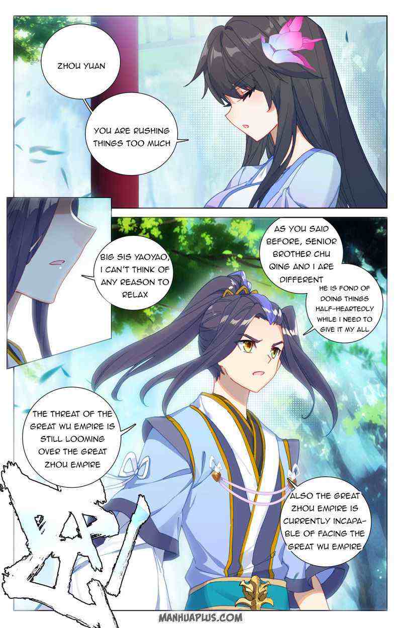 Yuan Zun Chapter 243-5-eng-li - Page 0