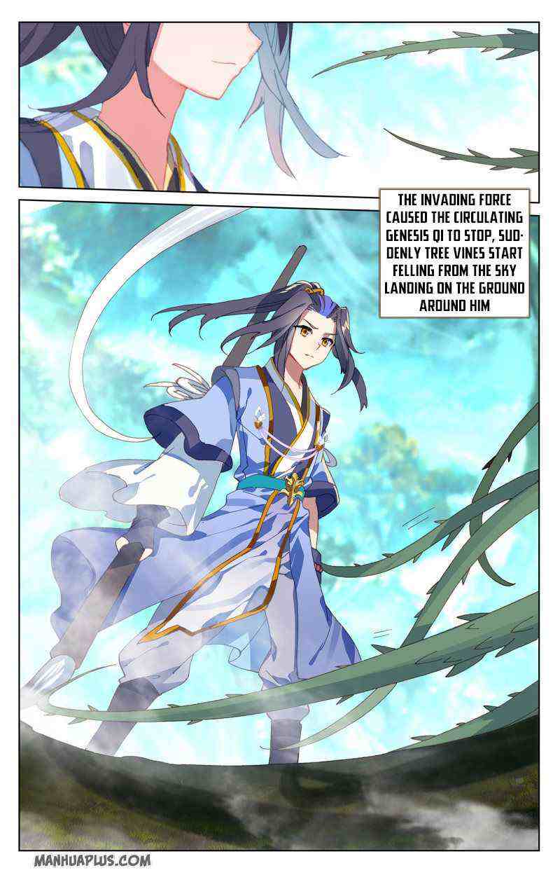 Yuan Zun Chapter 234-5-eng-li - Page 3