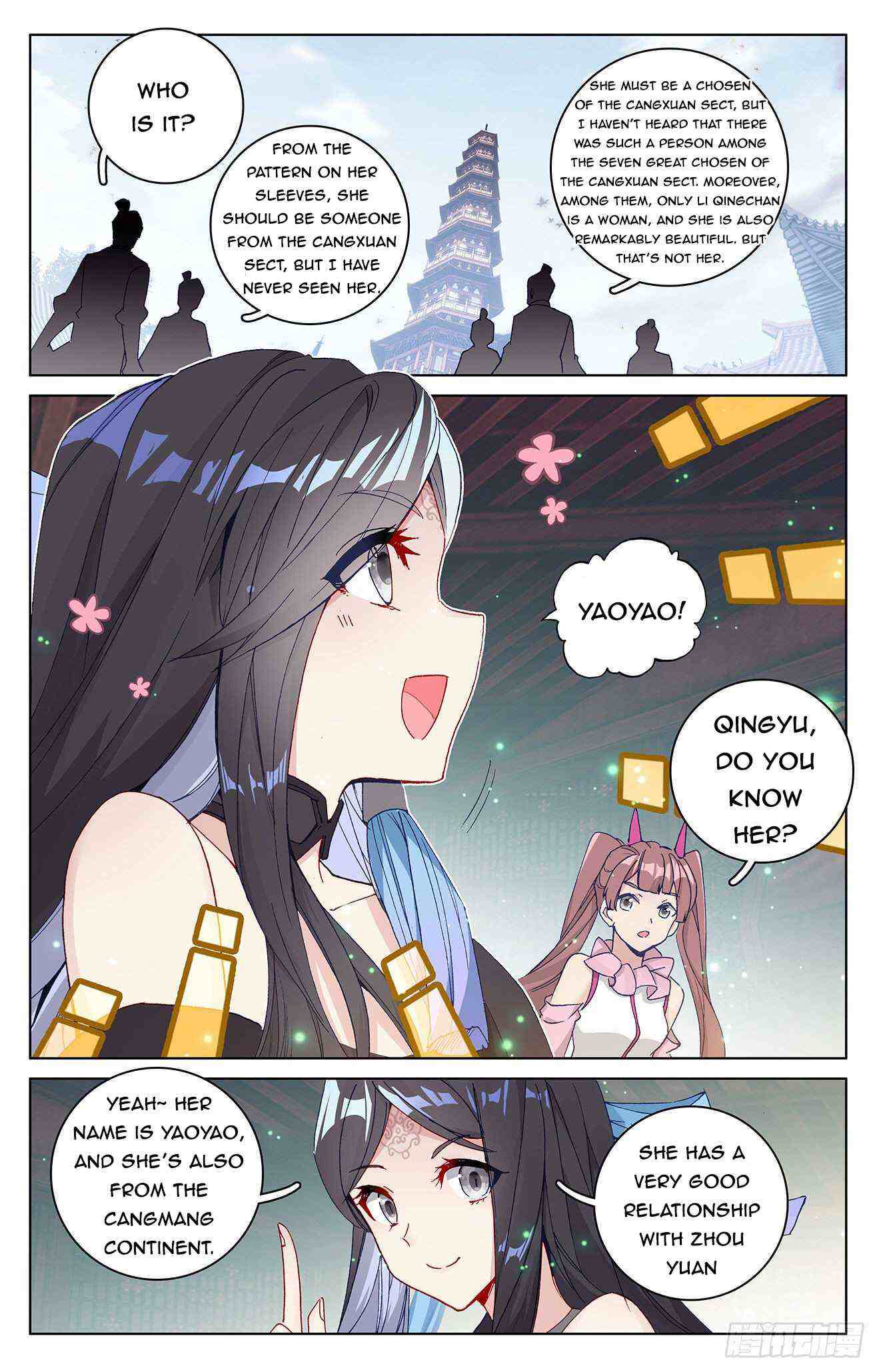 Yuan Zun Chapter 299-5-eng-li - Page 0