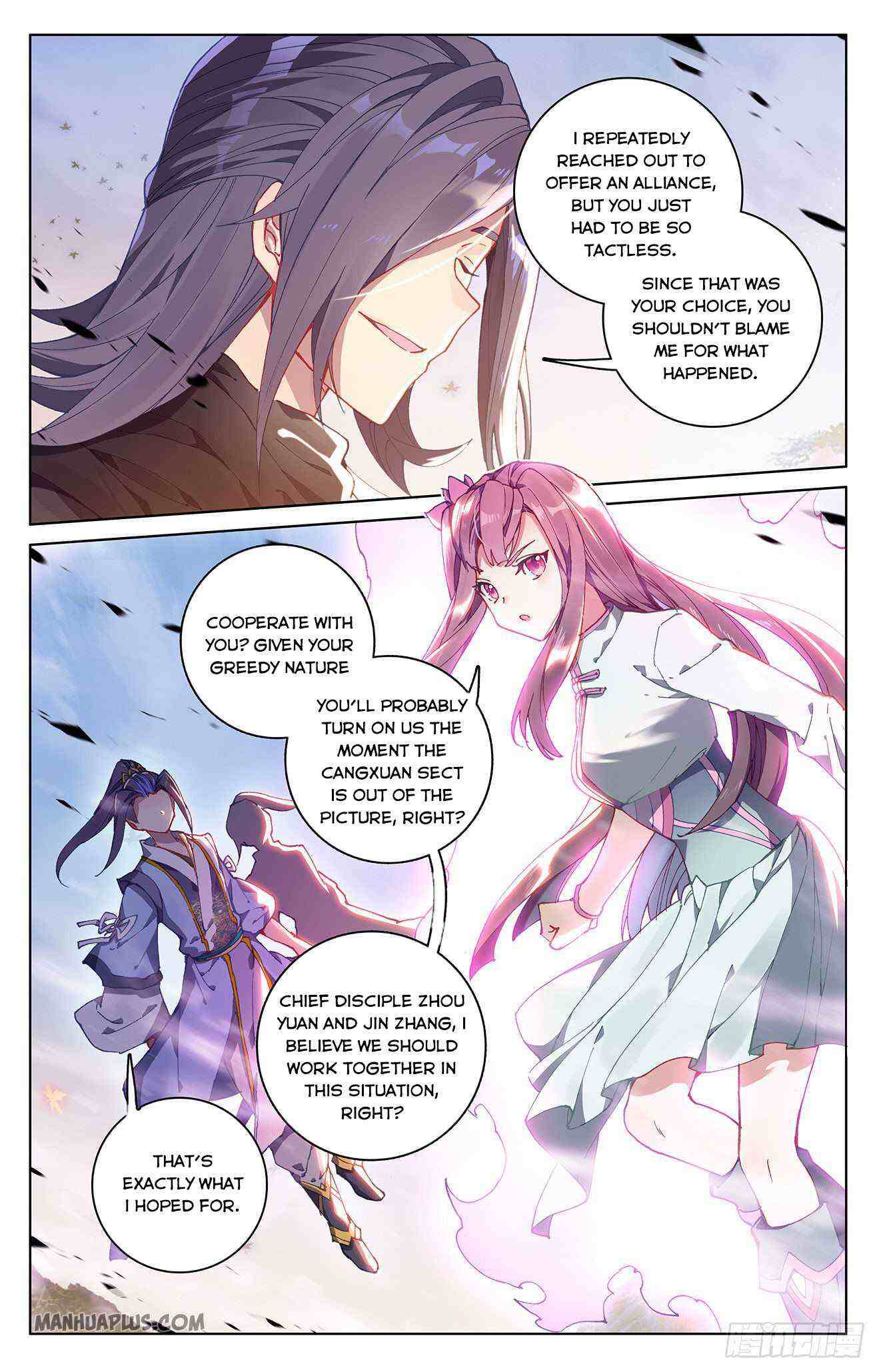Yuan Zun Chapter 291-5-eng-li - Page 5