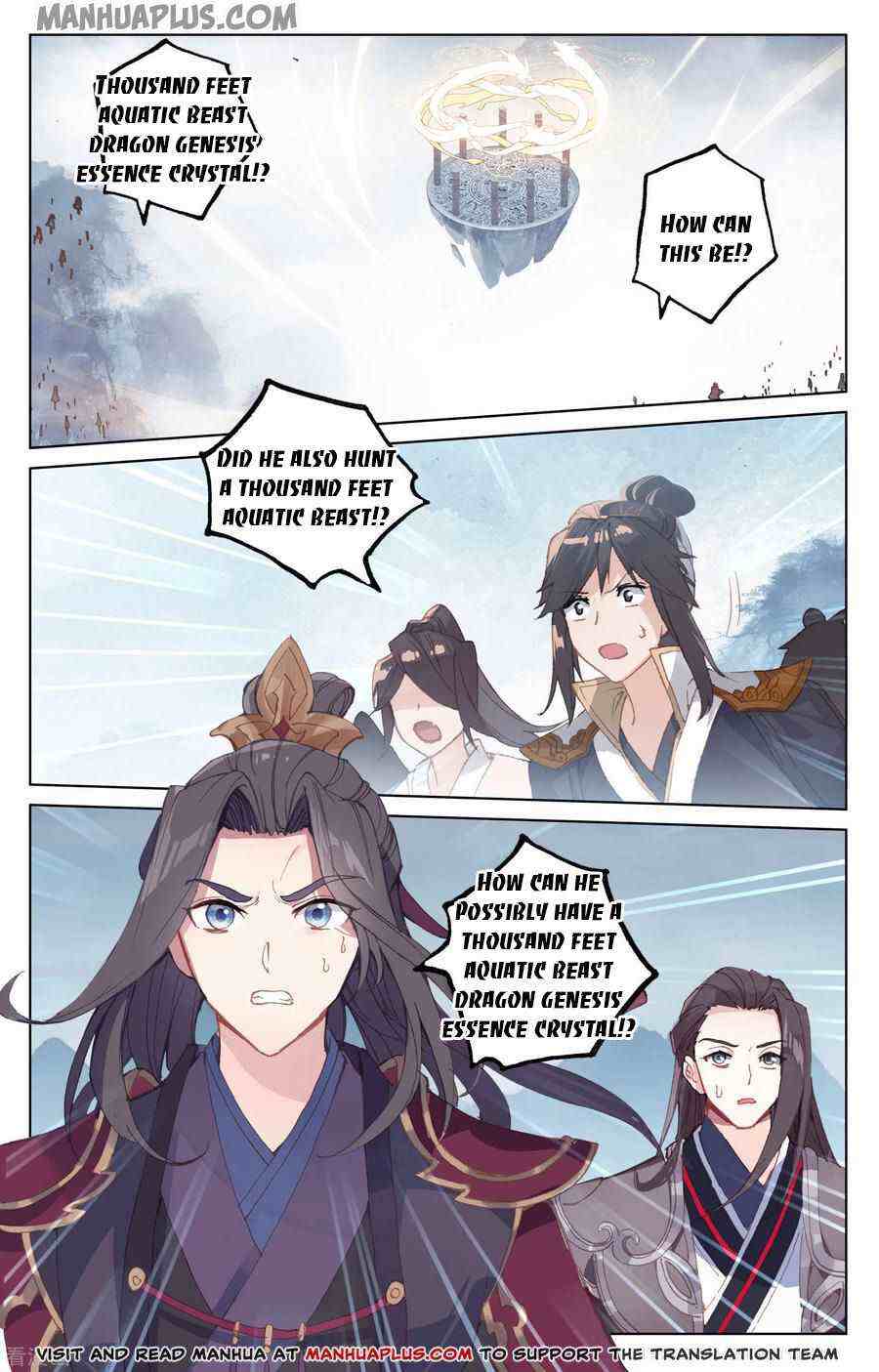 Yuan Zun Chapter 187-eng-li - Page 6