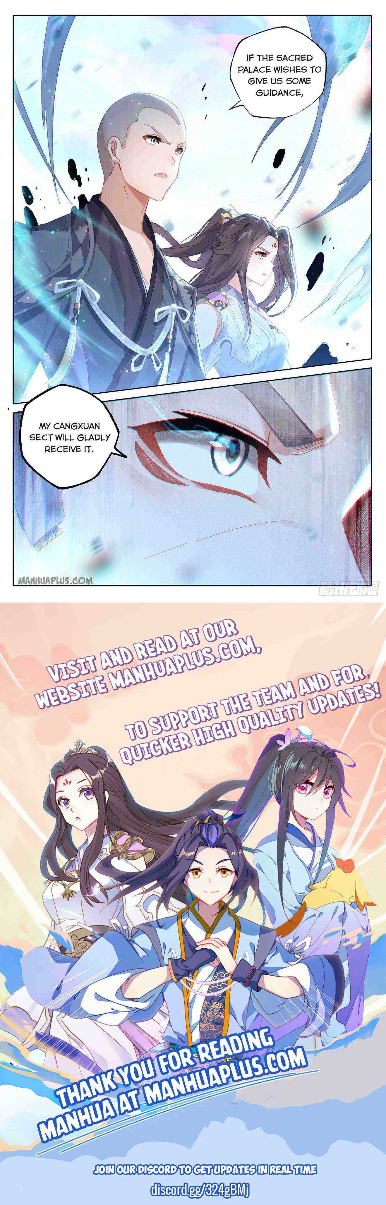 Yuan Zun Chapter 302-5-eng-li - Page 7