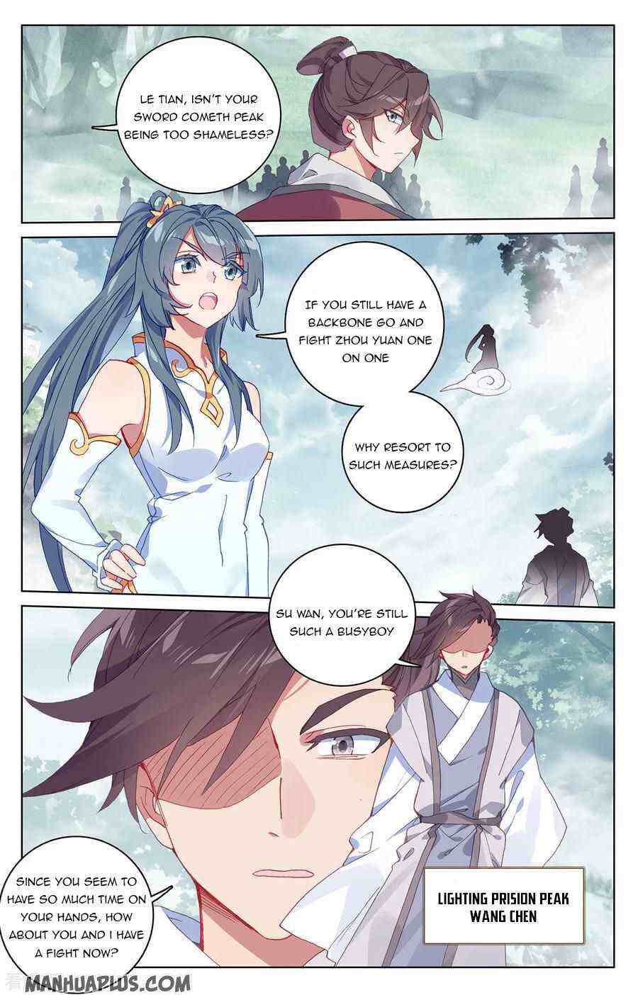 Yuan Zun Chapter 208-eng-li - Page 4