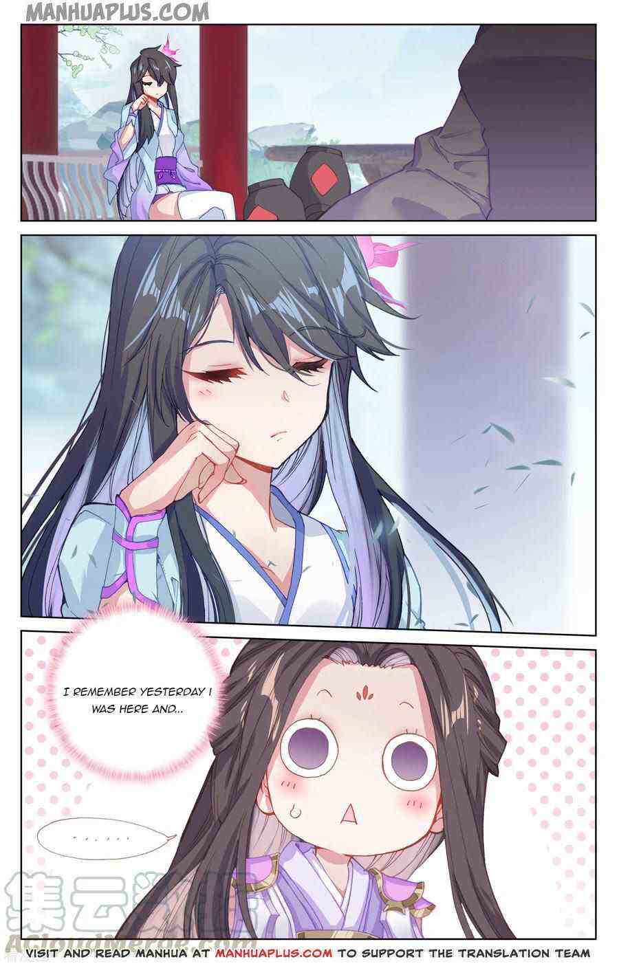 Yuan Zun Chapter 185-eng-li - Page 1