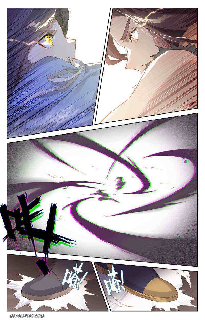 Yuan Zun Chapter 228-5-eng-li - Page 4