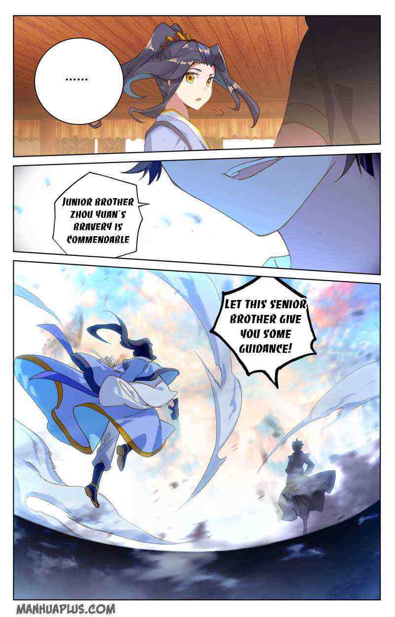 Yuan Zun Chapter 218-5-eng-li - Page 1