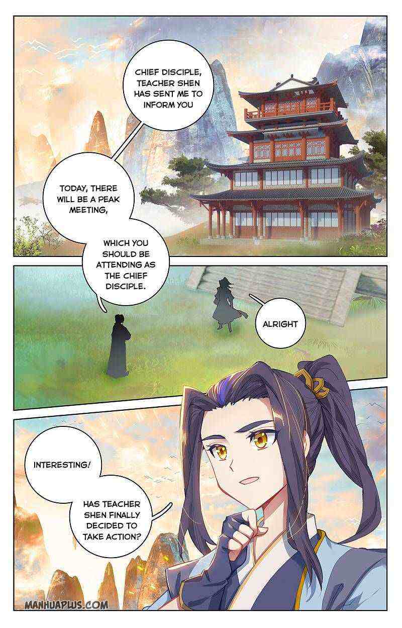 Yuan Zun Chapter 260-eng-li - Page 0