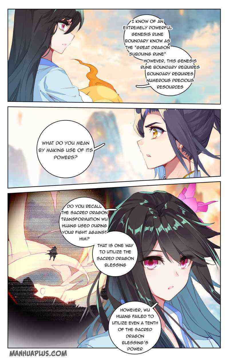Yuan Zun Chapter 216-5-eng-li - Page 5