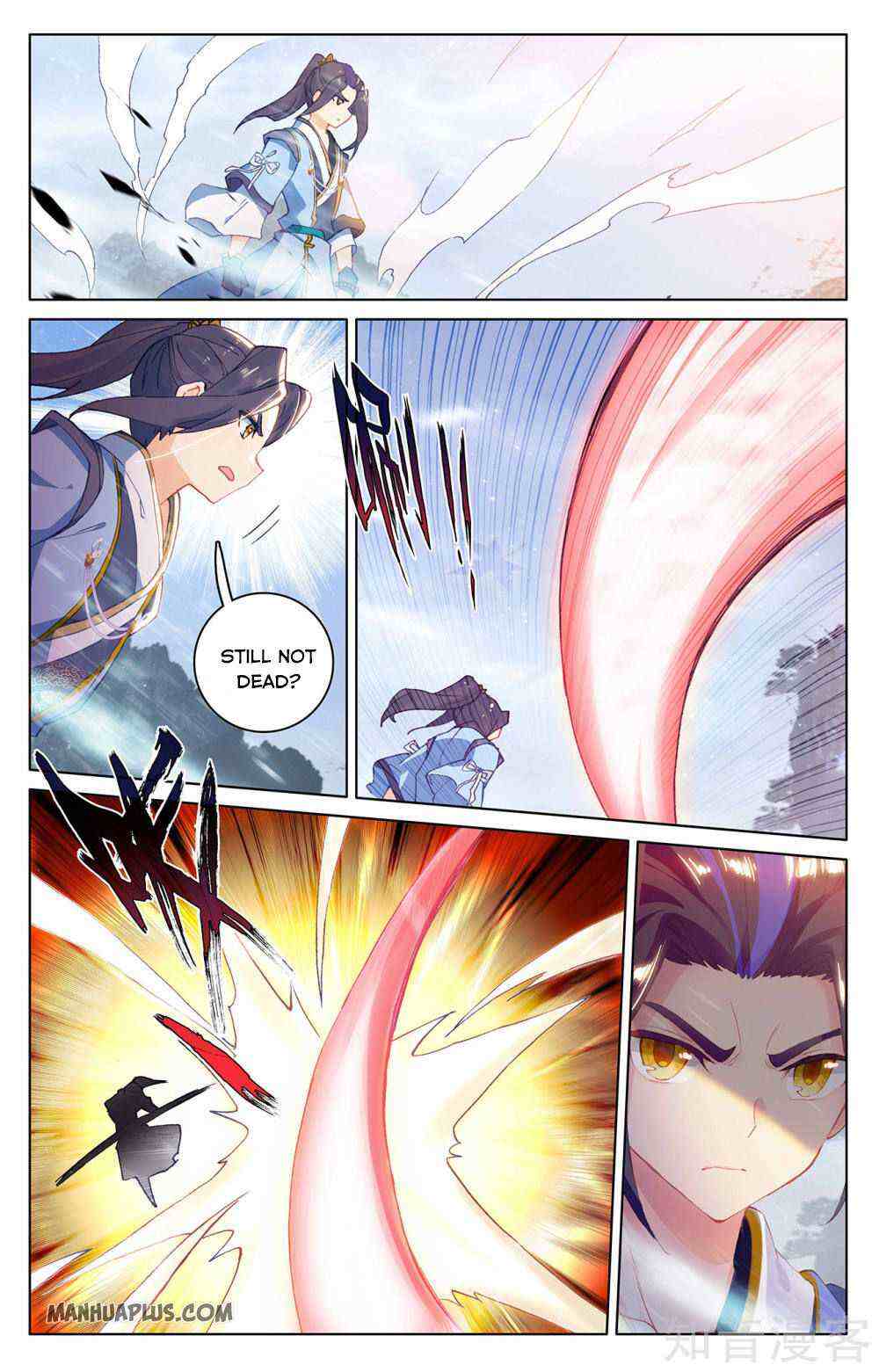 Yuan Zun Chapter 287-5-eng-li - Page 1